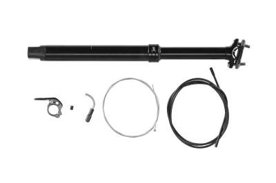 RFR Teleskop-Sattelst&uuml;tze PRO "Inside" Produktbild 2